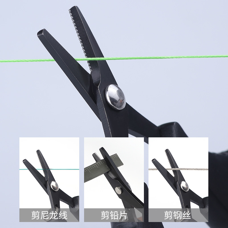 钓鱼剪刀神器，剪鱼线剪铅皮一招搞定！