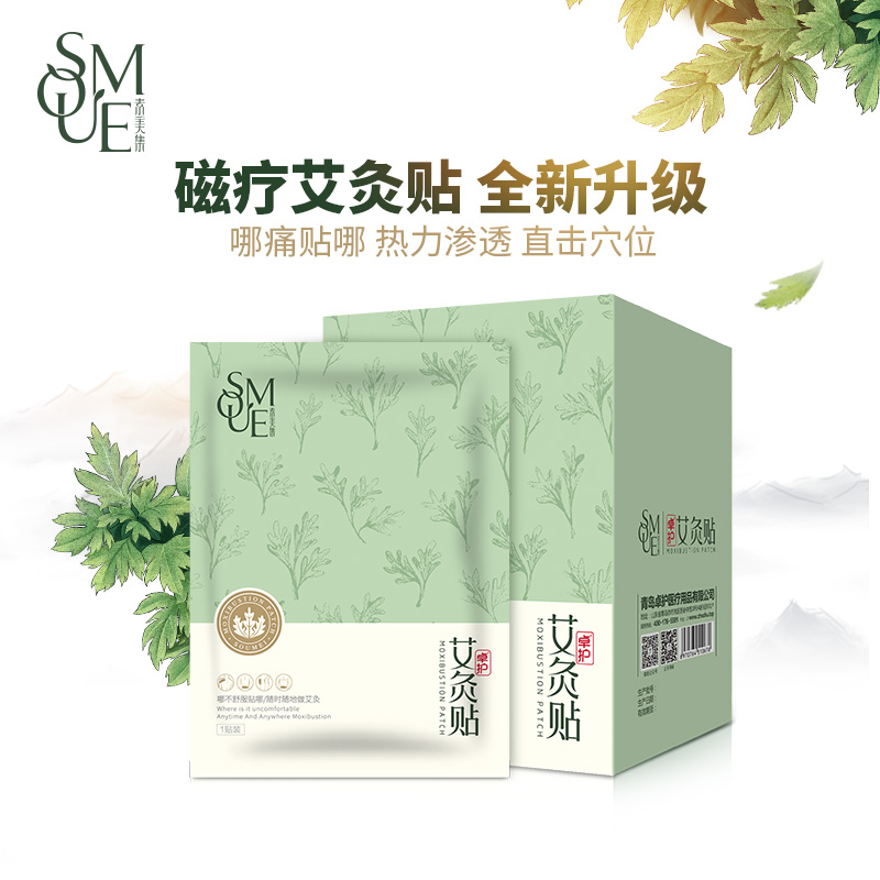 冬天必备神器！加绒烤火箱罩套电火套罩火桶套取暖器防尘罩，温暖你的整个冬季！❄️