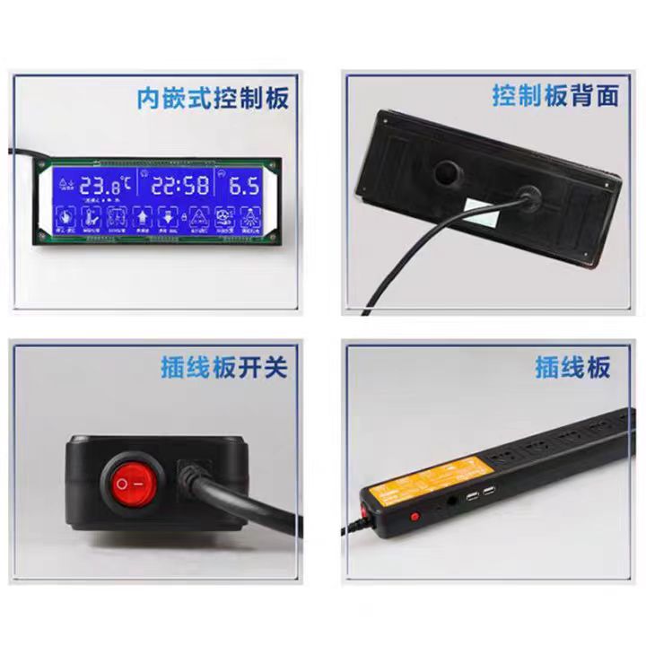 窄条鱼缸显示屏：水族控必备神器，开启智能养鱼新纪元！