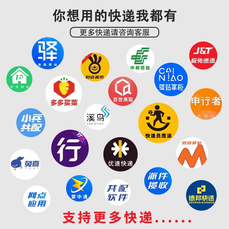 手机千牛工作台上怎么上架商品？小白也能轻松掌握的技巧