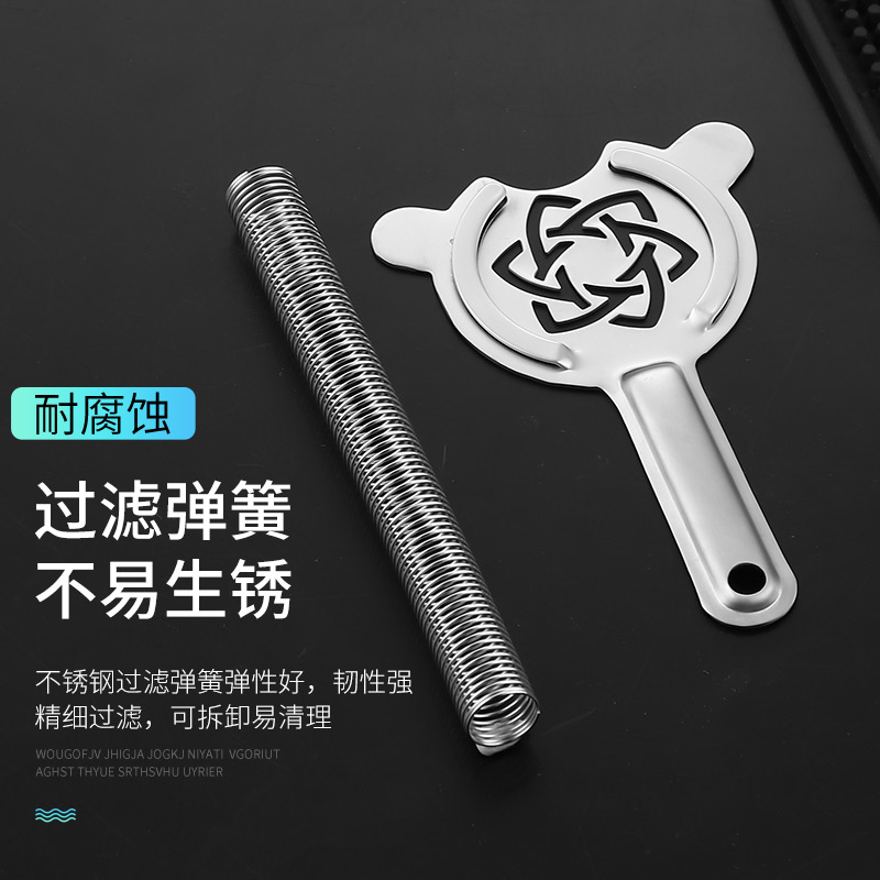 酒吧传奇霍桑滤冰器！调酒新手也能秒变大师？这波必须冲！