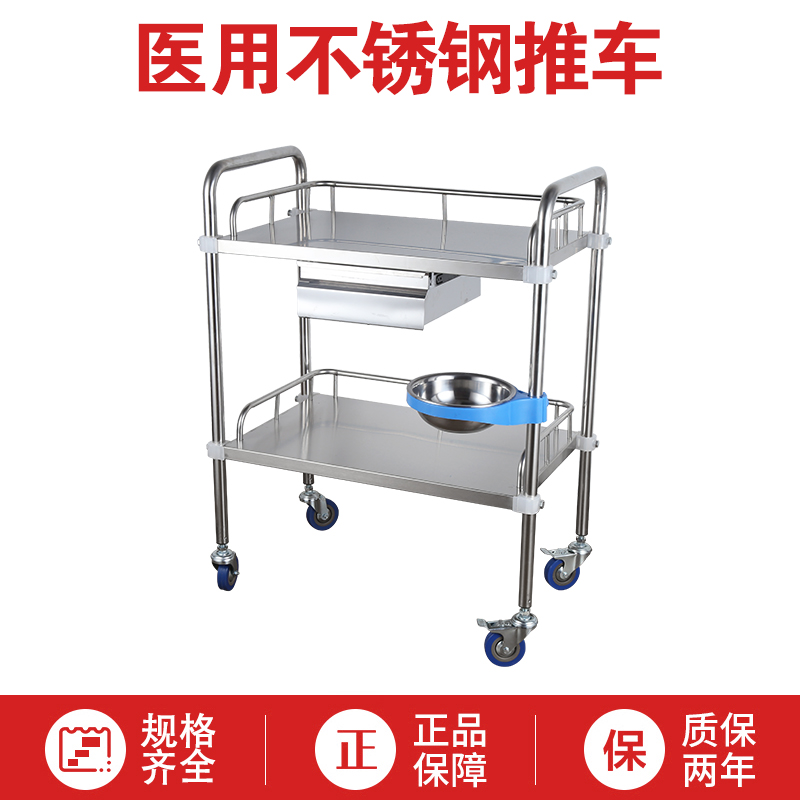 不锈钢治疗车：医疗神器，手术室里的百变精灵