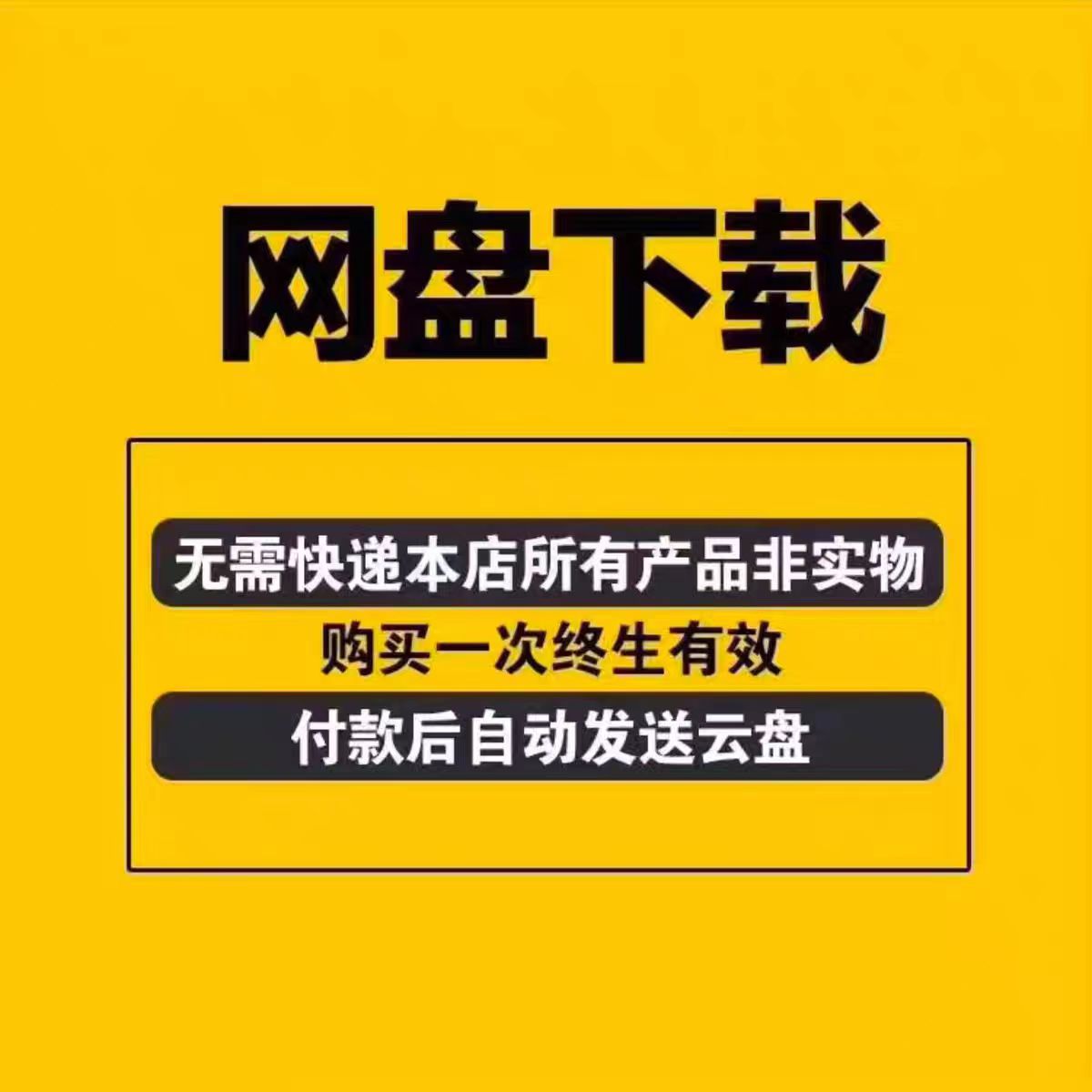 直播间惨遭封禁？抖音直播伴侣权限问题全攻略，速来解锁你的直播梦！