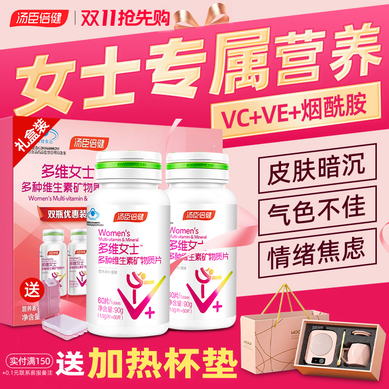 产后如何快速恢复？绝绝子的恢复秘籍，新手妈妈必看！