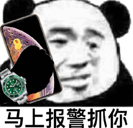 字节裁撤游戏业务，虽属突然，但也是意料之中