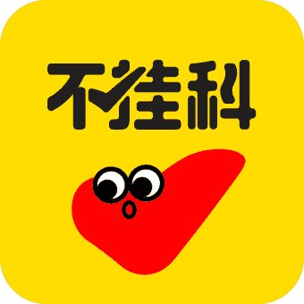 不挂科搜题最新app