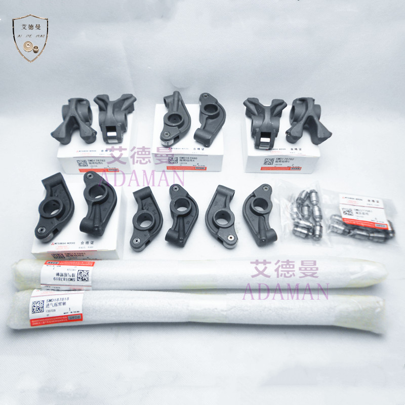 进口三菱4M50发动机：动力澎湃，性能卓越，让你驾驶无忧！