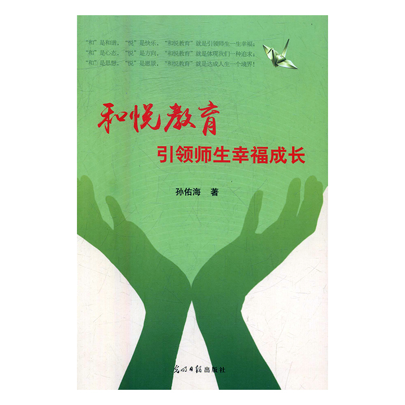 法尔曼和悦碧施哪个档次更高？护肤界的高端对决
