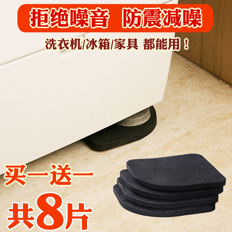 附近洗衣机维修点怎么找？快速解决洗衣机故障