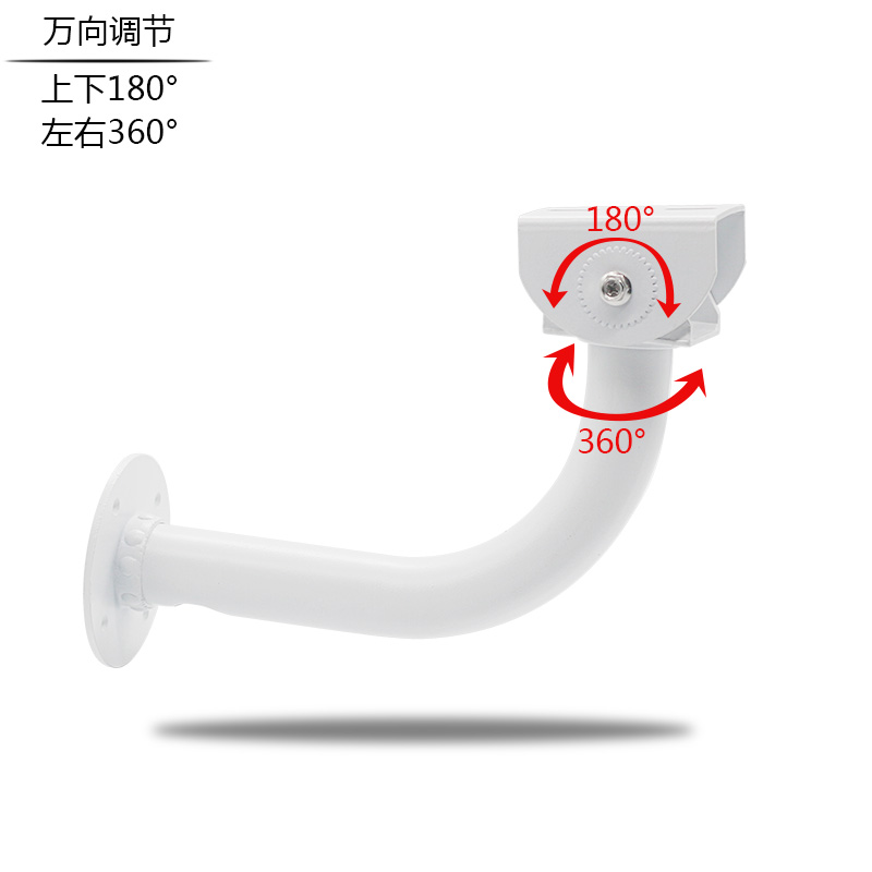 户外安全升级！加厚铝合金伸缩支架，监控无死角！️