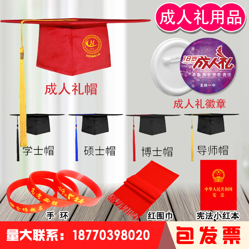 英文原版《World Travel》世界之旅！名厨波登遗作，这本神书不看真的亏哭