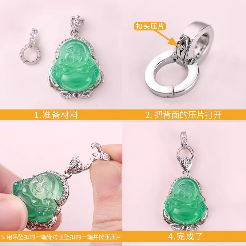 18K金万能扣头双开口镶锆石珍珠翡翠吊坠项链：如何打造独一无二的时尚配饰?
