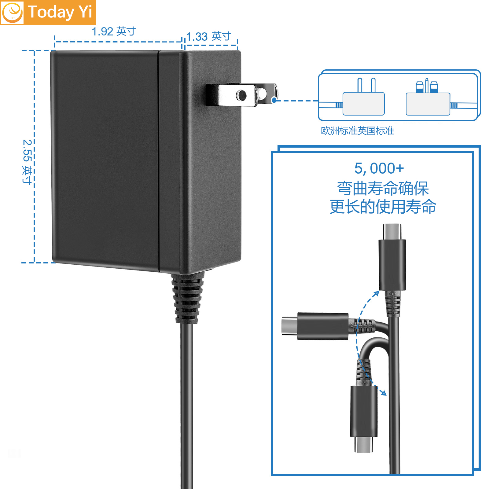 TodayYi充电器：Switch游戏机的完美伴侣，让你的游戏体验更上一层楼⚡