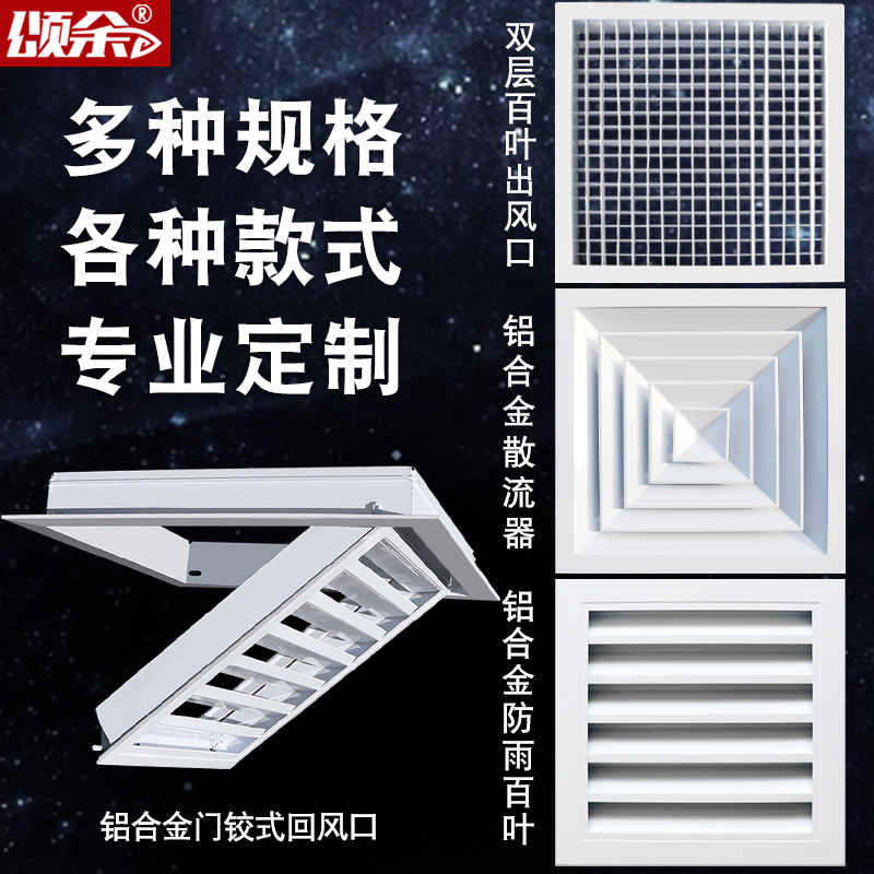 上海苏叶实木活动百叶透气窗：阳光房里的自然呼吸，如何打造完美遮阳透气空间?