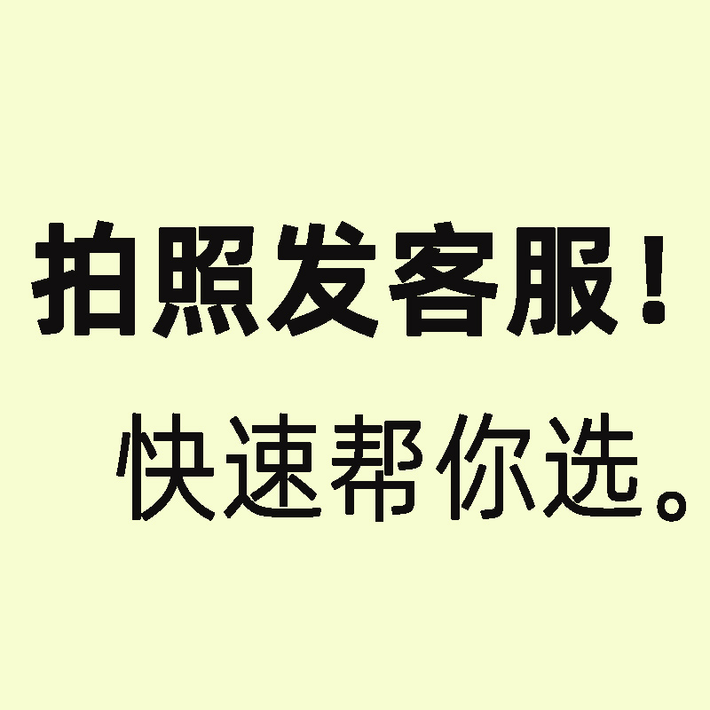 电动车头盔配件大揭秘：防水防晒耐磨，你的夏日骑行守护神！