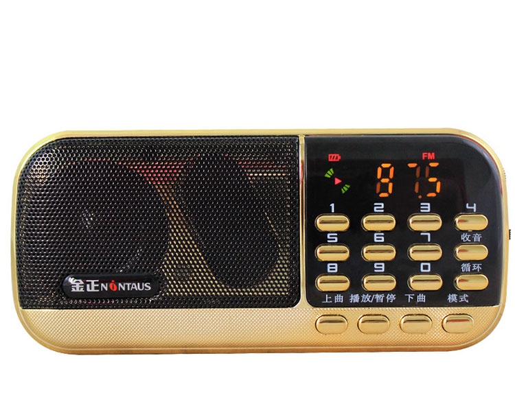 金正B836低音收音机：老年朋友的音乐伴侣，便携MP3迷你音响新选择！
