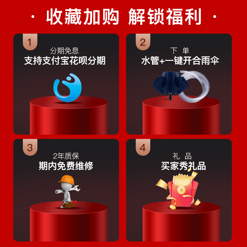 松下除湿机F-CYT45XC：家庭静音除湿神器，告别潮湿烦恼！
