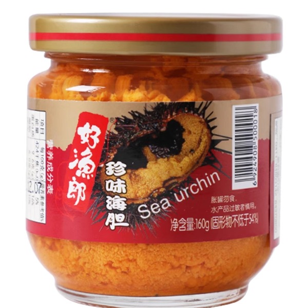 好渔郎海胆酱真的绝了！开盖即食的鲜甜暴击，吃一次就上瘾！