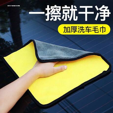 领克03是电动车还是燃油车？揭秘这款车型的真实身份