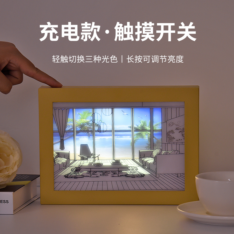 2021年，人民网的新年贺词带你穿越时光隧道