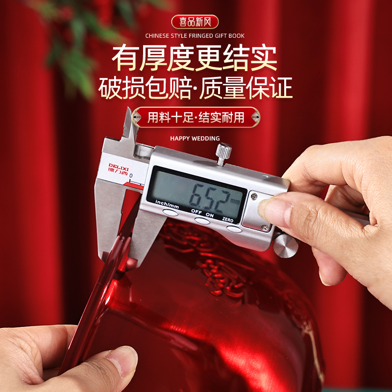 结婚喜盆一对：新娘子的必备嫁妆，传承美好祝福的红盆子套装✨