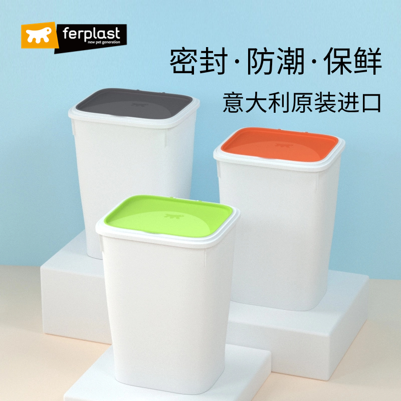 10L Dry Food Dispenser: 宠物狗粮储存神器，告别潮湿烦恼！