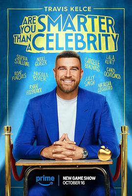 AreYouSmarterThanaCelebrity?
