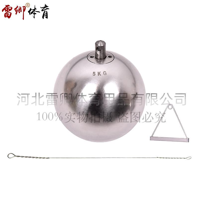 链球训练神器！雷卿碳钢链球3-7.26kg超稳手感，健身党闭眼入