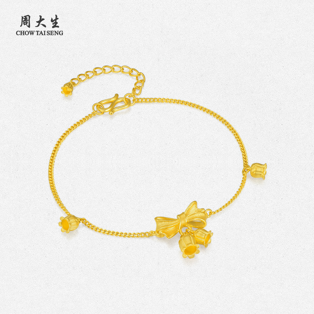 白羊座和谁结婚最幸福？星座婚配指南