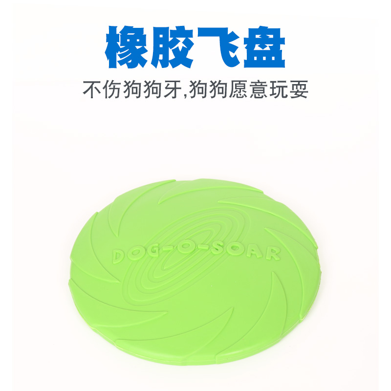 训练宠物狗狗神器大揭秘：腰包零食袋、驯犬响片、耐咬球、飞盘全攻略！