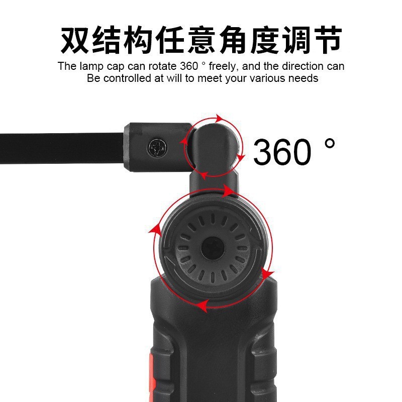 启阳强磁挂钩LED检修灯：汽修必备神器，点亮你的维修世界✨