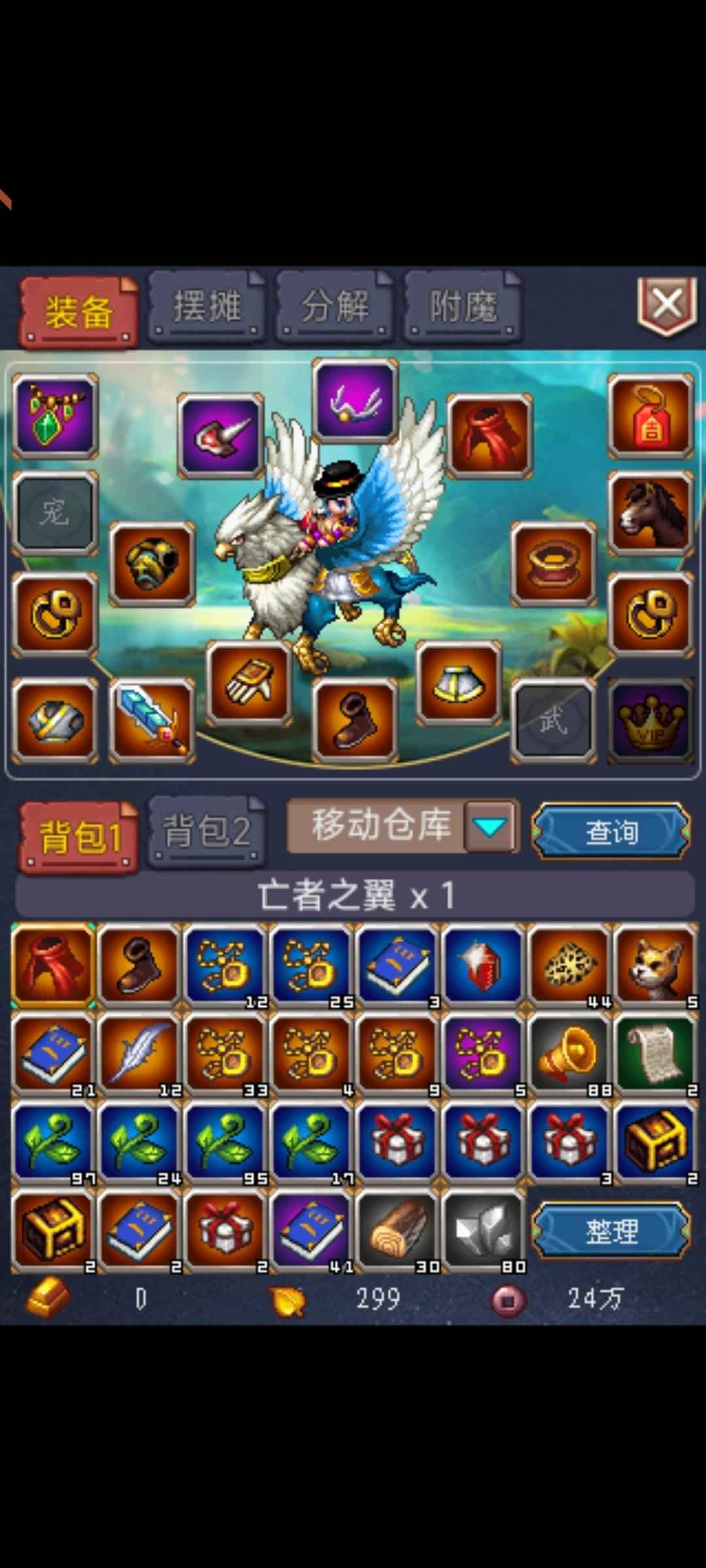 【行业大牛都在用】Claude Code Max会员API稳定版，解锁编程新境界