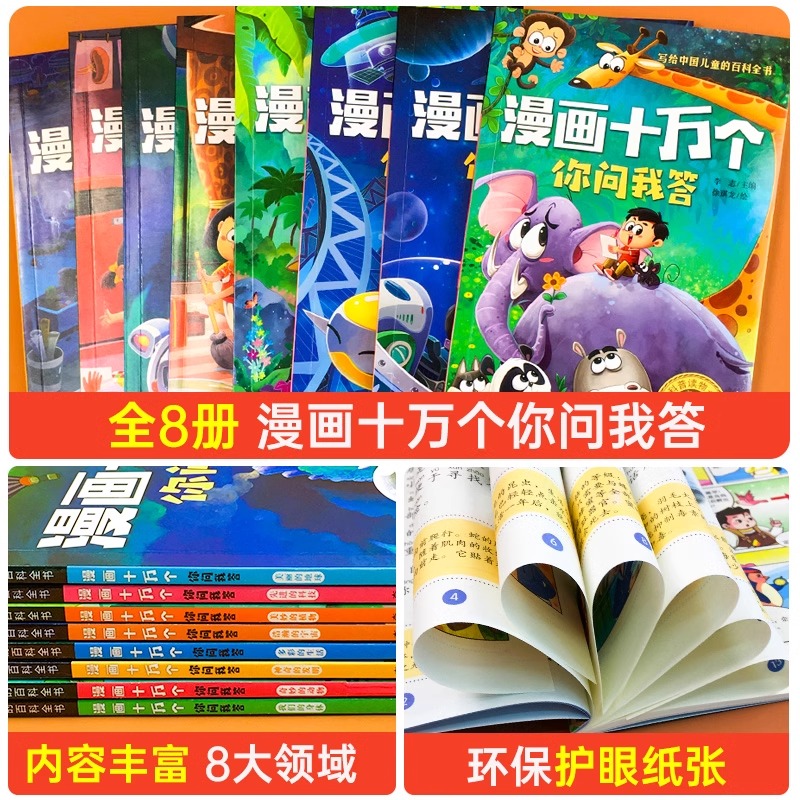 为什么小型酒店品牌越来越受欢迎？