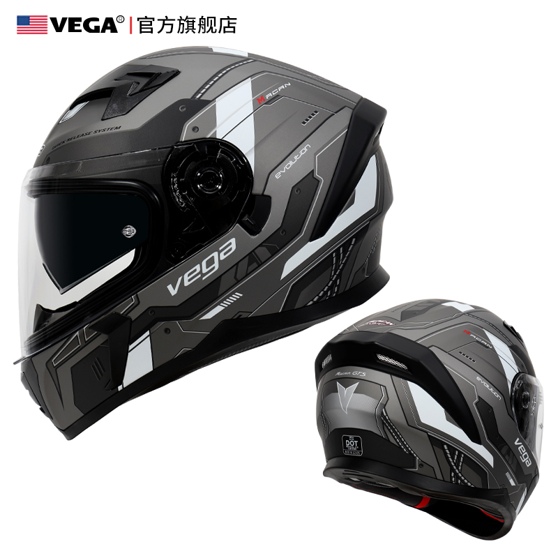 AGV电量管理神器！库仑计+CAN总线，这波不买亏大了