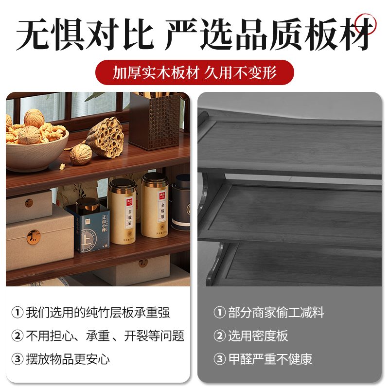 实木博古架小型茶具收纳柜：打造你的专属茶艺空间✨