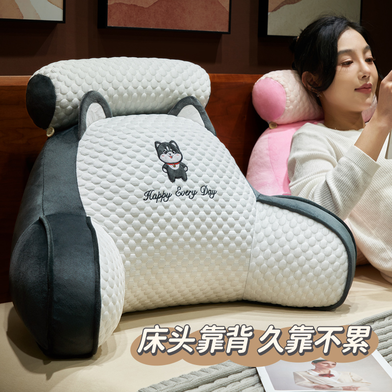 2025新款床头软包靠背：打造专属舒适睡眠空间的秘密武器！