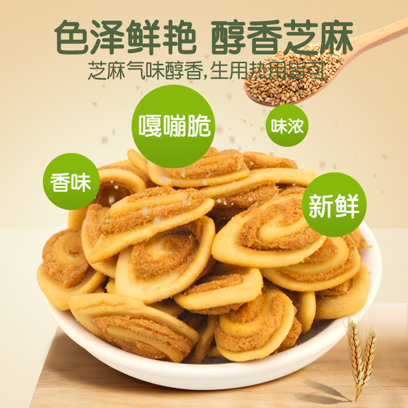 猪耳冷冻大揭秘：20斤小根猪耳朵，美食界的隐藏宝藏！