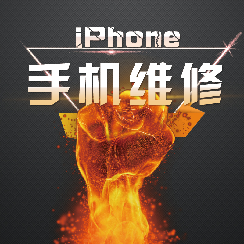iPhone16 Pro原生壁纸：这波视觉暴击太上头！
