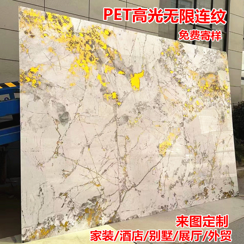 白色亮光PET高光肤感免漆板：家居装饰新风尚，点亮生活每一角落✨