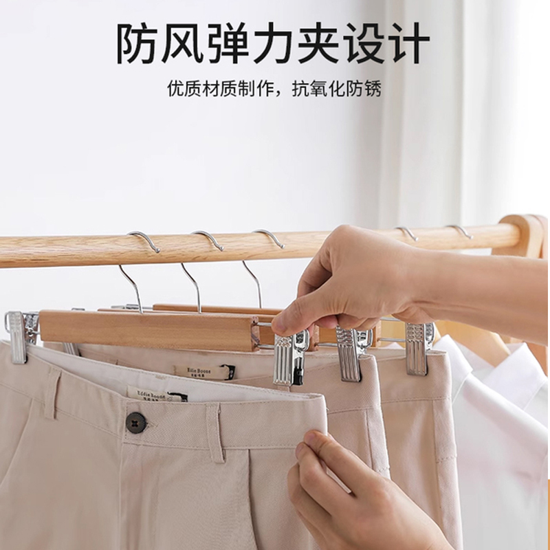 衣柜神器！实木裤架真的不踩雷？无痕设计太香了！