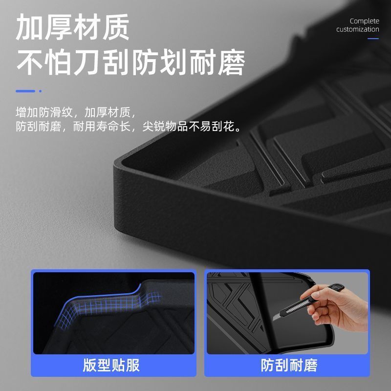 小鹏X9专属尾箱垫，环保防水全包围，让你的车瞬间高级感爆棚✨