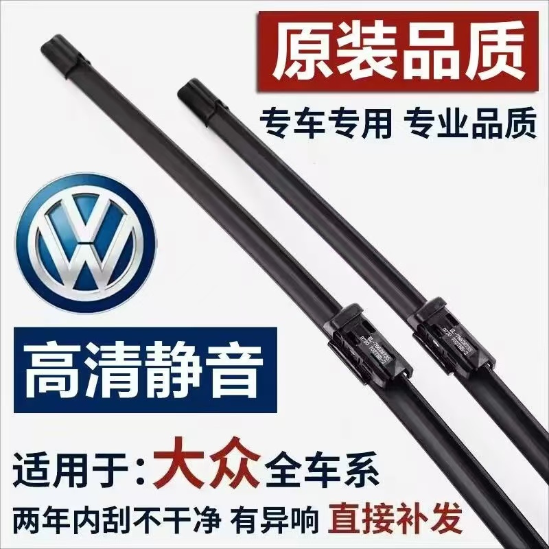 为什么朗逸的价格在论坛上争议这么大？