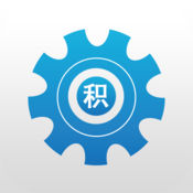 积分制管理系统1