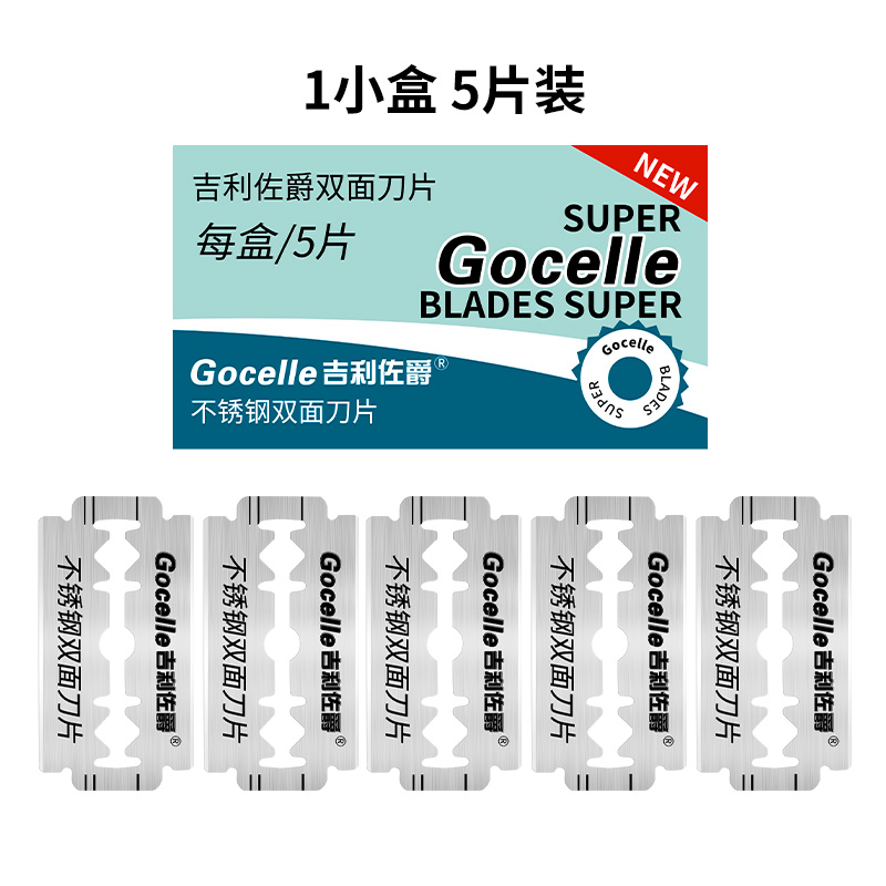 吉利神盾电池是哪里生产的？这个品牌靠谱吗？