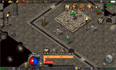 复古至尊散人服官网版