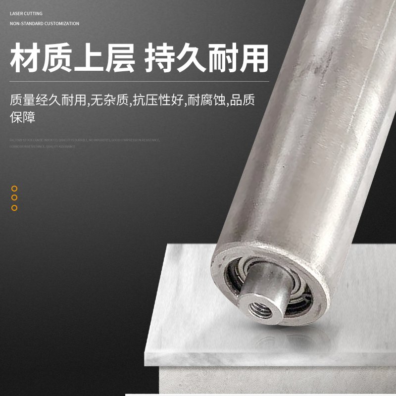 现货供应不锈钢无动力托辊：流水线升级必备神器，让生产更高效！️