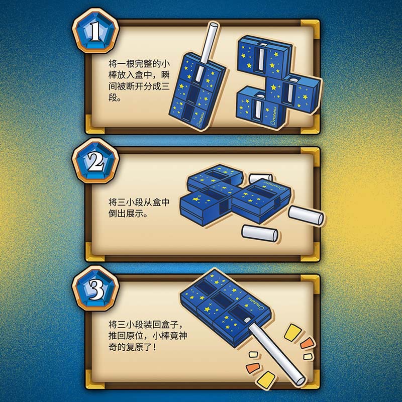 热销魔术道具冰雪礼盒，迪士尼米奇陪你过儿童节✨