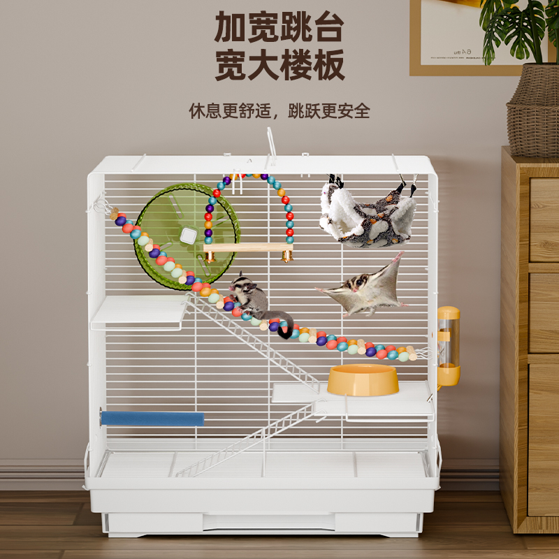 三层龙猫笼子：宠物松鼠、雪貂、龙猫、鹦鹉的理想家园，打造专属“别墅”！