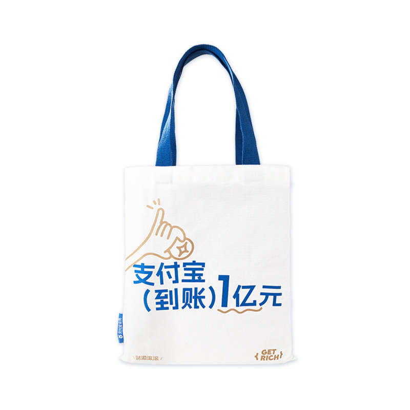 支付宝淘票票如何退票？教你秒懂退票全流程！