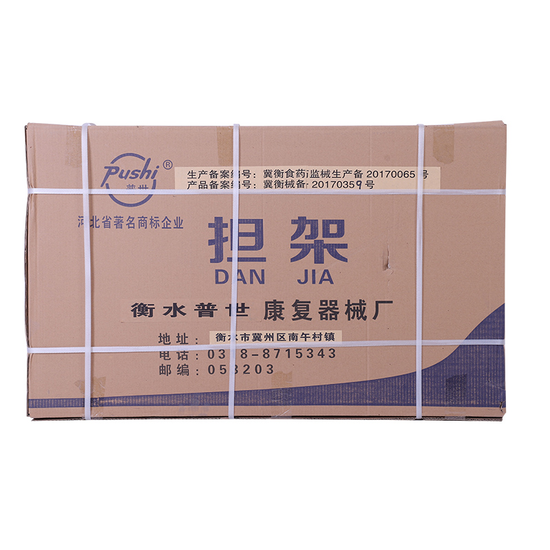 救命神器！简易折叠担架+消防推车，家里必备的急救神器！这波不买真的亏大了